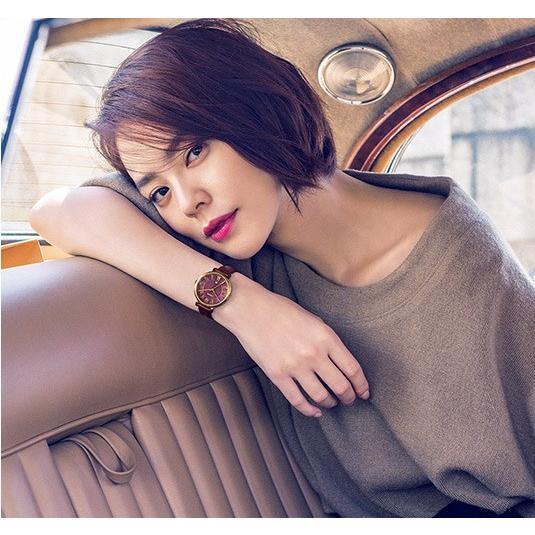 Fossil Jacqueline Burgundy Dial Burgundy Leather Strap Watch for Women - ES4099