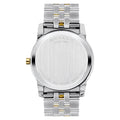 Movado Museum Classic Diamonds Black Dial Two Tone Steel Strap Watch For Men - 0606879