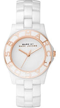 Marc Jacobs Blade White Dial White Ceramic Strap Watch for Women - MBM9502