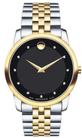 Movado Museum Classic Diamonds Black Dial Two Tone Steel Strap Watch For Men - 0606879