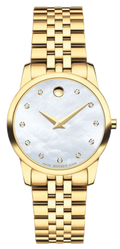 Movado Museum Classic Diamonds Mother of Pearl Dial Gold Steel Strap Watch For Women - 0606998