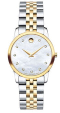Movado Museum Classic Diamonds Mother of Pearl Dial Two Tone Steel Strap Watch For Women - 0606613
