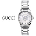 Gucci G Timeless Quartz Silver Dial Silver Steel Strap Watch For Women - YA126595