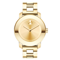 Movado Bold Yellow Gold Dial Yellow Gold Steel Strap Watch For Women - 3600085