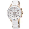 Marc Jacobs Rock Chronograph White Dial White Silicone Strap Watch for Women - MBM2547