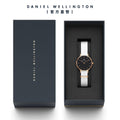 Daniel Wellington Classic Petite Dover Black Dial White NATO Strap Watch For Women - DW00100314