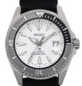 Seiko Shogun Prospex Titanium Divers Automatic White Dial Black Rubber Strap Watch For Men - SPB191J1