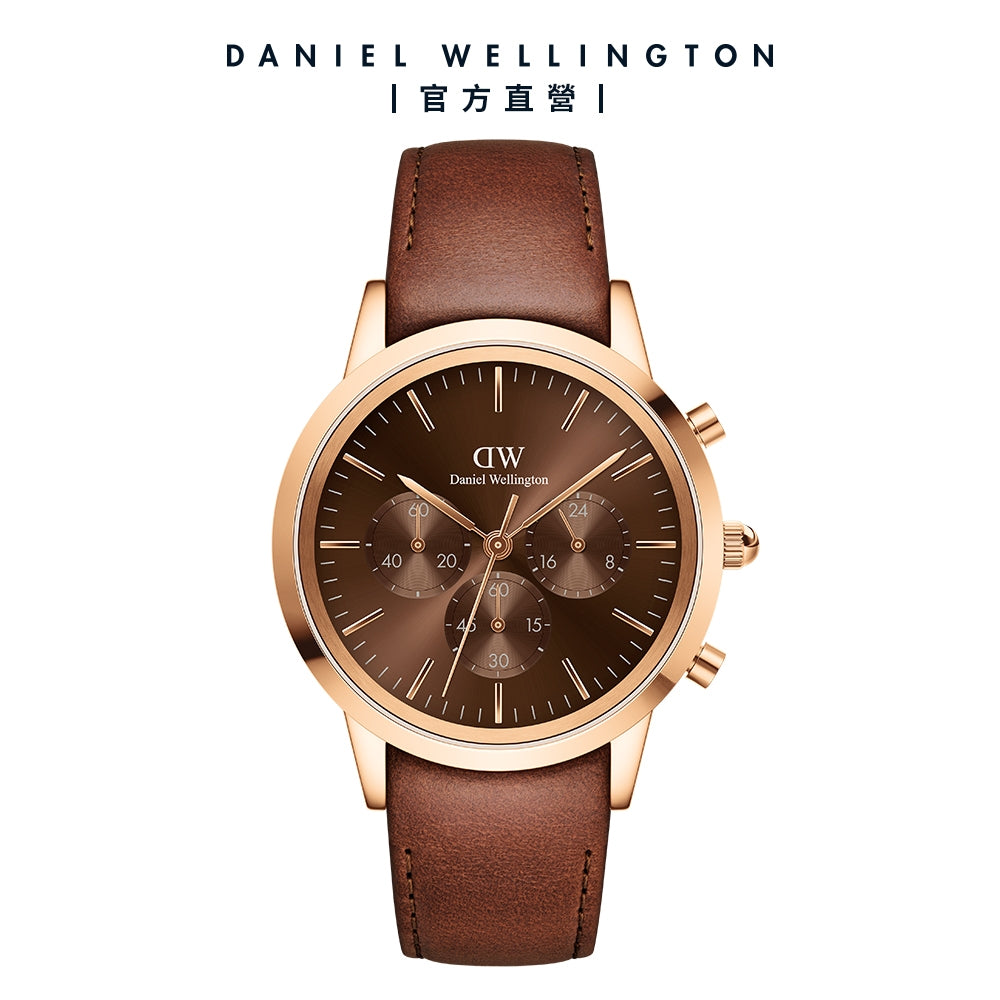 Daniel Wellington Iconic Chronograph St Mawes Brown Dial Brown Leather Strap Watch For Men - DW00100640