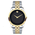 Movado Museum Classic Black Dial Two Tone Steel Strap Watch For Women - 0606605