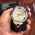 Maurice Lacroix Aikon Chronograph White Dial Brown Leather Strap Watch For Men - AI1018-PVY11-132-1