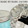 Marc Jacobs Marci Silver Dial Silver Steel Strap Watch for Women - MBM3097