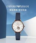 Emporio Armani Gianni T-Bar Analog Silver Dial Blue Leather Strap Watch For Women - AR60020