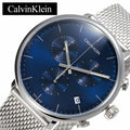 Calvin Klein High Noon Chronograph Blue Dial Silver Mesh Bracelet Watch for Men - K8M2712N