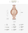 Michael Kors Sofie Chronograph Rose Gold Dial Rose Gold Steel Strap Watch For Women - MK6560