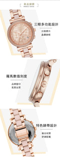Michael Kors Sofie Chronograph Rose Gold Dial Rose Gold Steel Strap Watch For Women - MK6560