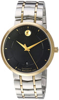Movado 1881 Automatic Black Dial Two Tone Steel Strap Watch For Men - 0606916