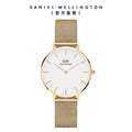 Daniel Wellington Classic Petite White Dial Gold Mesh Bracelet Watch For Women - DW00100348