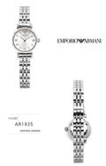 Emporio Armani Gianni T Bar Quartz Silver Dial Silver Steel Strap Watch For Women - AR1935