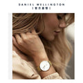 Daniel Wellington Classic Petite Evergold White Dial Gold Mesh Bracelet Watch For Women - DW00100350