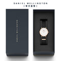Daniel Wellington Classic Petite Cornwall White Dial Green NATO Strap Watch For Women - DW00100253