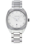 Gucci GG2570 Diamonds Silver Dial Silver Steel Strap Watch For Women - YA142505