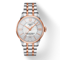 Tissot Chemin Des Tourelles Powermatic 80 Helvetic Price Lady Silver Dial Two Tone Steel Strap Watch For Women - T099.207.22.118.01