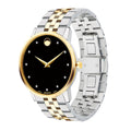 Movado Museum Classic Diamonds Black Dial Two Tone Steel Strap Watch For Men - 0606879