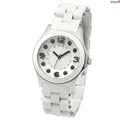 Marc Jacobs Perry White Dial White Silicone Strap Watch for Women - MBM2533