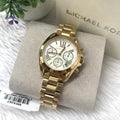 Michael Kors Lexington Quartz Gold Dial Gold Steel Strap Watch For Women - MK6267