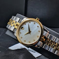 Movado Museum Classic Diamonds Mother of Pearl Dial Two Tone Steel Strap Watch For Women - 0606613