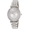 Emporio Armani Gianni T-Bar Quartz Silver Dial Silver Steel Strap Watch For Women - AR11445
