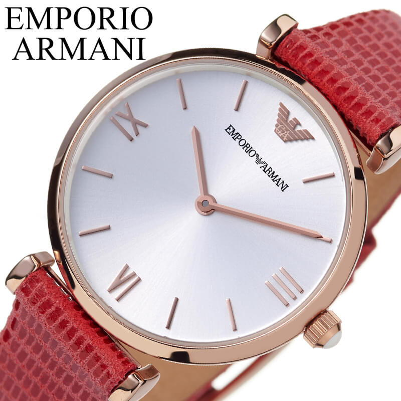 Emporio Armani Gianni T Bar Silver Dial Red Leather Strap Watch For Women - AR1876