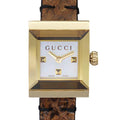 Gucci G Frame White Dial Brown Leather Strap Watch For Women - YA128523