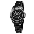 Chanel J12 Quartz Diamonds Black Dial Black Steel Strap Watch for Women - J12 H5701