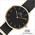 Daniel Wellington Petite Cornwall Black Dial Black Nylon Strap Watch for Women - DW00100247