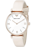 Emporio Armani Gianni T Bar Quartz White Dial Beige Leather Strap Watch For Women - AR1927
