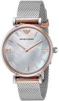 Emporio Armani Retro Mother of Pearl Dial Silver Mesh Bracelet Watch For Women - AR2067