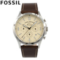 Fossil Forrester Chronograph White Dial Brown Leather Strap Watch for Men - FS5696