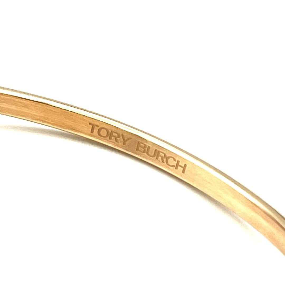 Tory Burch Riva Rose Gold Dial Rose Gold Steel Strap Watch for Women - TBW4037