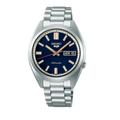 Seiko 5 Sports SNXS Automatic Blue Dial Silver Steel Strap Watch for Men - SRPK87K1