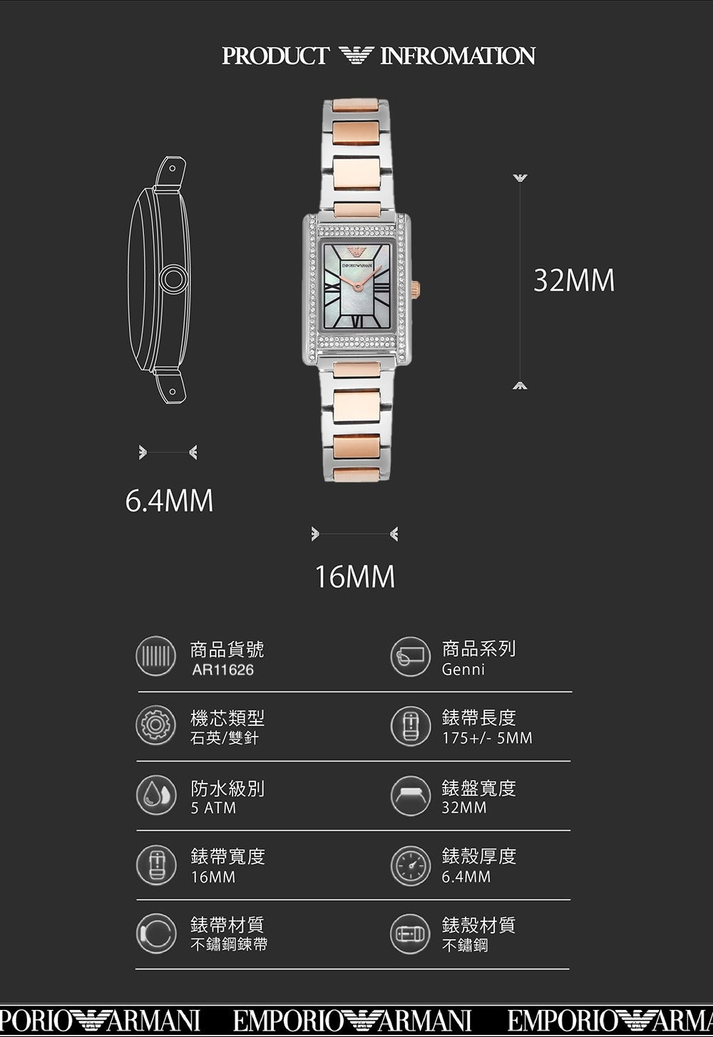 Emporio Armani Genni Mother of Pearl Dial Two Tone Steel Strap Watch for Women - AR11626