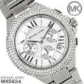 Michael Kors Camille Silver Dial Silver Steel Strap Watch for Women - MK5634