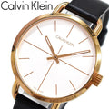 Calvin Klein Even White Dial Black Leather Strap Watch for Women - K7B236C6