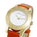 Marc Jacobs Mini Blade White Dial Brown Leather Strap Watch for Women - MBM1219