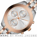 Marc Jacobs Peeker Chronograph Silver Two Tone Steel Strap Watch for Women - MBM3369