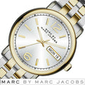 Marc Jacobs Fergus Silver Dial Two Tone Steel Strap Watch for Women - MBM3426