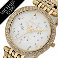 Michael Kors Darci White Dial Gold Steel Strap Watch for Women - MK3727