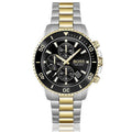 Hugo Boss Admiral Black Dial Two Tone Steel Strap Watch for Men - 1513908
