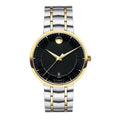 Movado 1881 Automatic Black Dial Two Tone Steel Strap Watch For Men - 0606916