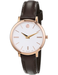 Movado Ultra Slim White Dial Brown Leather Strap Watch For Women - 0607096